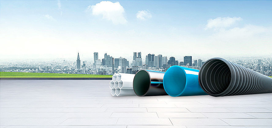 管道產(chǎn)業(yè)